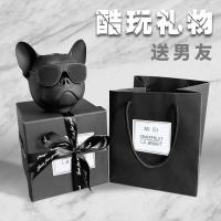 七夕情人节狗头蓝牙音响生日礼物送男生给男朋友的实用别感