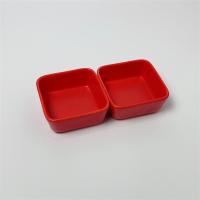 北欧陶瓷酱料碟家用调味小碟创意同款点心小吃ktv水果碟拼盘|大红 2个装(不带木盘)