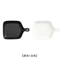 北欧饭盘陶瓷烤盘家用创意盘子早餐盘烤箱微波炉用芝士焗饭盘|黑色+白色