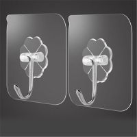 无痕挂钩贴厨房浴室洗手间墙壁墙粘钩挂衣钩学生可爱|透明款[20个装]