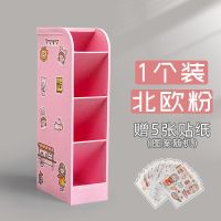 斜插式笔筒简约ins风韩版创意高中生笔架学生文具桌面收纳笔桶|1个装【北欧粉】斜插式大容量笔筒 即送5张贴纸.