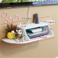 机顶盒架置物架隔板路由器收纳盒壁挂客厅电视墙装饰免打孔收纳架|白色半圆机顶盒68cm 无痕钉+粘钩+打孔三种安装配件