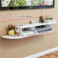 机顶盒架置物架隔板路由器收纳盒壁挂客厅电视墙装饰免打孔收纳架|大尺寸机顶盒100cm 无痕钉+粘钩+打孔三种安装配件