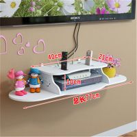 机顶盒架置物架隔板路由器收纳盒壁挂客厅电视墙装饰免打孔收纳架|机顶盒总长77CM 无痕钉+粘钩安装配件