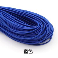 松紧带辅料黑色橡皮筋高弹力绳彩色跳皮筋细牛筋绳圆形可调节多用|蓝色10米[送穿带器+剪刀]