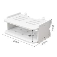 机顶盒架置物架路由器客厅卧室电视墙上壁挂收纳架整理搁板免打孔|30cm加厚双层 无痕钉安装