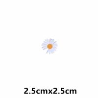 gd同款小雏菊刺绣布贴衣服补丁贴高帮鞋鞋帽牛仔裤装饰贴花|款式2（小号）