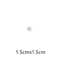 gd同款小雏菊刺绣布贴衣服补丁贴高帮鞋鞋帽牛仔裤装饰贴花|款式2(迷你号)