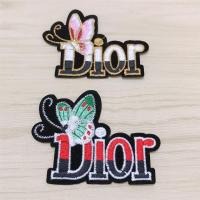 补丁贴布贴刺绣蝴蝶贴时尚衣服破洞修补儿童diy牛仔裤贴补丁|彩蝶组合A(两个装)