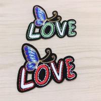 补丁贴布贴刺绣蝴蝶贴时尚衣服破洞修补儿童diy牛仔裤贴补丁|彩蝶组合E(两个装)