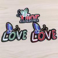 补丁贴布贴刺绣蝴蝶贴时尚衣服破洞修补儿童diy牛仔裤贴补丁|彩蝶组合P(3个装)