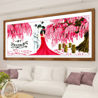 百年好合十字绣结婚婚礼爱情喜庆情侣人物系列牡丹花客厅新款卧室|⑦守望幸福情侣110*47cm/棉线