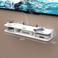 免打孔客厅电视墙上机顶盒架置物架路由器收纳盒壁挂装饰隔板卧室|[80CM]机顶盒置物架 粘钩安装