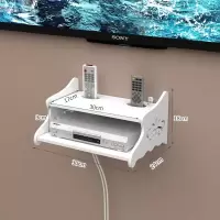 免打孔客厅电视墙上机顶盒架置物架路由器收纳盒壁挂装饰隔板卧室|[简约双层机顶盒]机顶盒架 无痕钉安装