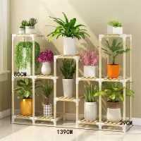 阳台花架子室内多层实木客厅家用置物架多肉绿萝花盆架装饰植物架|A10