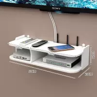 机顶盒架免打孔置物架客厅电视墙上装饰卧室壁挂路由器收纳盒隔板|【50cm】机顶盒架 【无痕钉+粘钩】安装