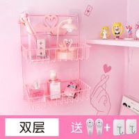 学生宿舍住校墙壁挂墙收纳寝室上铺床头卧室墙上免打孔置物架|天鹅款粉色(双层)