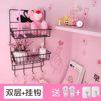 学生宿舍住校墙壁挂墙收纳寝室上铺床头卧室墙上免打孔置物架|天鹅款黑色(双层+挂钩)