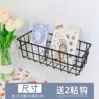 学生宿舍住校墙壁挂墙收纳寝室上铺床头卧室墙上免打孔置物架|圆丝单层黑色