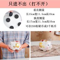 陶瓷猪猪存钱罐只进不出成人少女心儿童便宜可爱储蓄罐大容量纸币|只进不出(送坐垫) 特大号-蓝色(可存6万纸币)脚底无洞