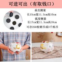 陶瓷猪猪存钱罐只进不出成人少女心儿童便宜可爱储蓄罐大容量纸币|可存可取(送坐垫) 特大号-蓝色(可存6万纸币)脚底无洞