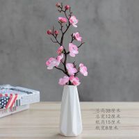 中式梅花腊梅花枝假花仿真花家居客厅电视柜装饰品摆件干花盆景|几何瓷瓶+梅花[粉色]