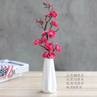 中式梅花腊梅花枝假花仿真花家居客厅电视柜装饰品摆件干花盆景|几何瓷瓶+梅花[玫红]