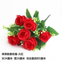 仿真向日葵花束单支假花玫瑰花卉干花绢布花塑料花小把束装饰插花