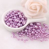 穿孔彩色混大小abs仿珍珠diy树脂珠子饰品耳环手镯项链用散珠|2108浅紫系 10克混3-8毫米约150-200颗