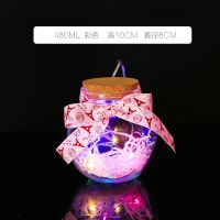 心形玻璃幸运星星瓶/大号许愿瓶/千纸鹤瓶可装520颗星