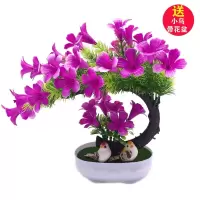 买花送盆送2鸟假花仿真花装饰客厅玄关摆件塑料花盆栽酒柜
