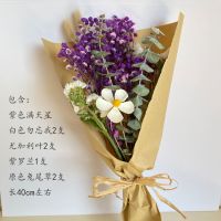 玫瑰干花花束ins北欧风简约小清新客厅家居装饰摆件永生花 满天星|紫色满天星+紫罗兰款花束