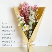 玫瑰干花花束ins北欧风简约小清新客厅家居装饰摆件永生花 满天星|浅粉满天星+紫罗兰款花束