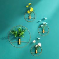 北欧客厅房间布置墙上插花装饰品ins墙壁挂件墙面背景墙家居壁饰