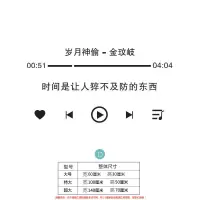 ins北欧风歌词3d立体墙贴画客厅卧室温馨宿舍墙纸自粘装饰品|-D 超大