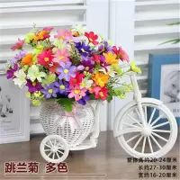 仿真花车 + 仿真花束仿真花车套装饰仿真花车套装 家居饰品摆件塑|跳蓝菊混色+花车