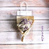 康乃馨玫瑰满天星向日葵干花花束闺蜜女朋友生日七夕情人节小礼物|紫色+白色满天星小花束礼袋 不加灯