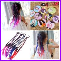 儿童假发女马尾假发彩色发夹小辫子手工编织脏辫发绳可爱潮妞表演|[紫+粉+蓝+红][送卡通小镜子]