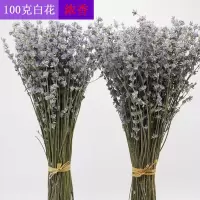 薰衣草干花新花香薰薰衣草干花束香包家居装饰异味|250克超级香白花[半斤] 夏季新花[全都是英文报纸包装]