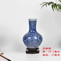 富贵竹花瓶景德镇陶瓷器迷你青花瓷客厅家居饰品博古架摆件小瓷瓶|仿古蓝天球