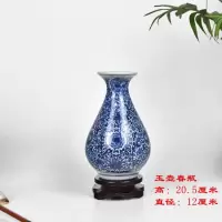 富贵竹花瓶景德镇陶瓷器迷你青花瓷客厅家居饰品博古架摆件小瓷瓶|仿古蓝玉壶春