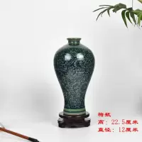富贵竹花瓶景德镇陶瓷器迷你青花瓷客厅家居饰品博古架摆件小瓷瓶|仿古绿梅瓶
