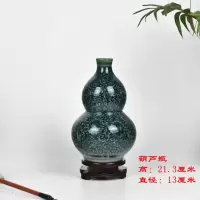 富贵竹花瓶景德镇陶瓷器迷你青花瓷客厅家居饰品博古架摆件小瓷瓶|仿古绿葫芦