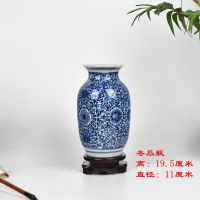 富贵竹花瓶景德镇陶瓷器迷你青花瓷客厅家居饰品博古架摆件小瓷瓶|仿古蓝冬瓜