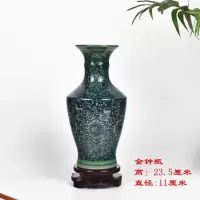 富贵竹花瓶景德镇陶瓷器迷你青花瓷客厅家居饰品博古架摆件小瓷瓶|仿古绿金钟