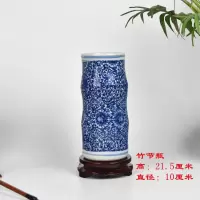 富贵竹花瓶景德镇陶瓷器迷你青花瓷客厅家居饰品博古架摆件小瓷瓶|仿古蓝竹节