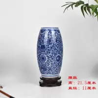 富贵竹花瓶景德镇陶瓷器迷你青花瓷客厅家居饰品博古架摆件小瓷瓶|仿古蓝腰鼓
