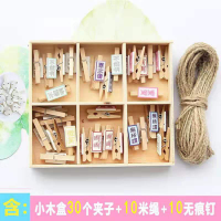 照片墙装饰麻绳夹子 相片夹照片绳创意个性卡通diy麻绳照片墙装饰|(盒装)文字疯30个10米绳10钉