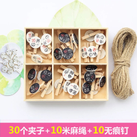 照片墙装饰麻绳夹子 相片夹照片绳创意个性卡通diy麻绳照片墙装饰|(盒装)皮皮虾30个10米绳10钉