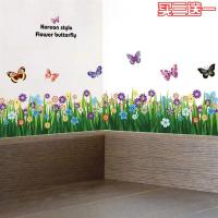 客厅花草仿真绿叶墙角装饰踢脚线墙贴纸卧室地角脚线自粘背景贴画|701青青草丛(拍3件发4件) 大